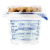 Ellenos Muesli Real Greek Yogurt Cup Perspective: back