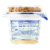Ellenos® Limited Edition Key Lime Pie Real Greek Yogurt Cup Perspective: back