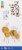 Home Free® Gluten Free Vanilla Mini Cookies Perspective: back