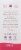 Home Free® Mini Chocolate Chip Cookies Perspective: back