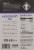 Power Up Premium Trail Mix Antioxidant Mix Multipack Perspective: back