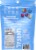 Unreal® Dark Chocolate Peanut Gems Perspective: back