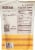 Biena® Honey Roasted Chickpea Snacks Perspective: back