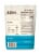 Biena® Sea Salt Chickpea Snacks Perspective: back