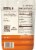 Biena Chickpea Snacks Habanero Medium Spicy Perspective: back