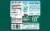 Verde® 100% Grass-Fed Organic Beef Ribeye Steak Perspective: back