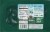 Verde® Organic Beef Strip Steak Perspective: back