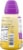 Zarbee's® Daily Immune Support with Elderberry Adult Dietary Supplement Perspective: back