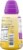 Zarbee's® Daily Immune Support with Elderberry Adult Dietary Supplement Perspective: back