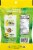 Barnana® Organic Gluten Free Original Chewy Banana Bites Perspective: back