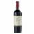 Josh Cellars Merlot California Red Wine Perspective: back