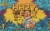 New Realm Brewing Hazy like a Fox IPA Craft Beer Cans Perspective: back