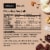 RXBAR Chocolate Sea Salt Protein Bars Perspective: back