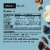 RXBAR Blueberry Protein Bars Perspective: back