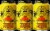 Mother Earth Tierra Madre Mexican Lager Craft Beer Perspective: back