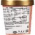 Halo Top Chocolate Light Ice Cream Perspective: back