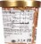 Halo Top® Chocolate Mocha Chip Light Ice Cream Perspective: back