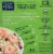 Scott & Jon's® By Cheating Gourmet Cilantro Lime Shrimp Rice Bowl Frozen Meal Perspective: back