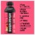 BODYARMOR® Sports Drink Strawberry Banana Bottle Perspective: back