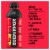 BODYARMOR SuperDrink Fruit Punch Sports Drink Perspective: back