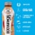 BODYARMOR® Lyte Peach Mango Sports Drink Bottle Perspective: back