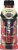 BODYARMOR Watermelon Strawberry Sports Drink Bottle Perspective: back