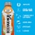 BODYARMOR Lyte Orange Clementine Sports Drink Perspective: back