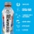 BODYARMOR Lyte Blueberry Pomegranate Sports Drink Perspective: back