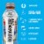 BODYARMOR® Lyte Blueberry Pomegranate Sports Drink Bottle Perspective: back