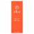 Sibu Beauty Sea Berry Seed Oil - 1 fl oz (30 ml) Perspective: back