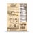Italian Tortellini Mushroom and Cheese 8.8 oz (Pack of 4) Perspective: back