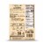 Italian Tortellini Mushroom and Cheese 8.8 oz (Pack of 4) Perspective: back