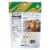 Béquet® Gourmet Celtic Sea Salt® Caramel Perspective: back