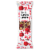 This Saves Lives Dark Chocolate & Cherry Bars Perspective: back