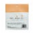 Avatara Juicy Peach Beach Brightening Peach Face Mask Perspective: back