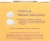 Scrub Daddy Power Paste™ + Scrub Mommy® Powerful Natural Cleaner Perspective: back