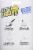Scrub Daddy® FlexTexture® Scrubber Perspective: back