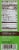 Barney Butter Crunchy Almond Butter Snack Packs Perspective: back