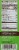 Barney Butter Crunchy Almond Butter Snack Packs Perspective: back
