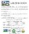 Palouse Brand Chickpeas/Garbanzo Beans, 4 LBS Re-Sealable Bag Perspective: back