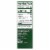 Whole Earth® Stevia Leaf & Monk Fruit Plant-Based Sweetener Packets Perspective: back