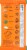 TruBar™ Oh Oh Cookie Dough Protein Bar Perspective: back