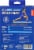 CryoMAX® Medium Reusable 8-Hour Cold Pack Perspective: back