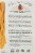 Cappello's® Fettuccine Almond Flour Pasta Perspective: back