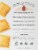 Cappello's Butternut Squash Ravioli Perspective: back