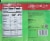 Knorr® Tomato Soup Packets with Croutons Perspective: back
