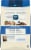 Blue Buffalo Chicken and Brown Rice Recipe Life Protection Formula Large Breed Adult Dog Food Perspective: back