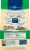 Blue Buffalo Life Protection Formula Lamb & Brown Rice Recipe Natural Adult Dry Dog Food Perspective: back