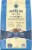 Blue Buffalo Freedom™ Grain-Free Chicken Adult Recipe Dog Food Perspective: back