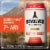 Revolver Brewing Blood & Honey Ale Craft Beer Single Can Perspective: back